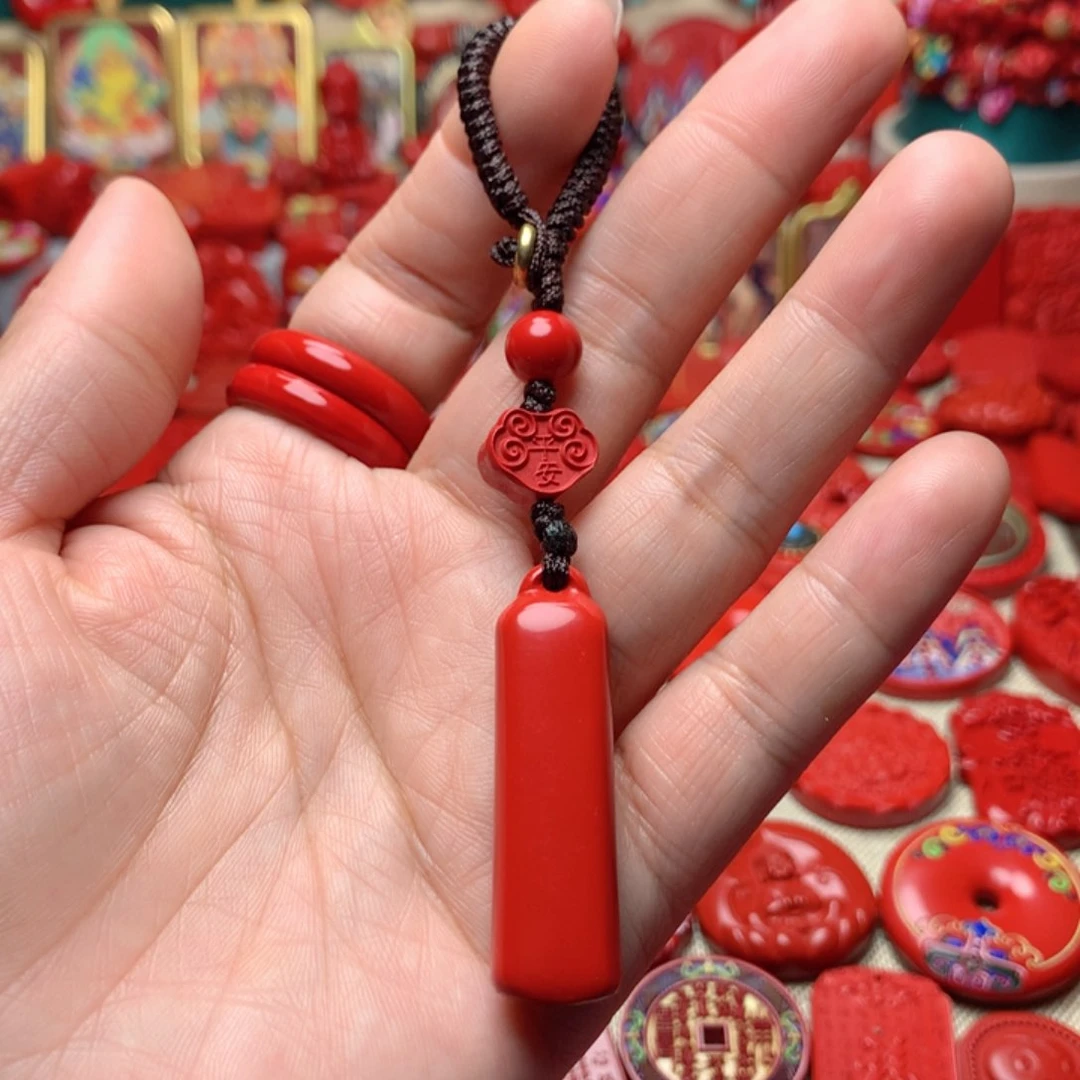 天然辰砂工艺品朱砂钥匙扣