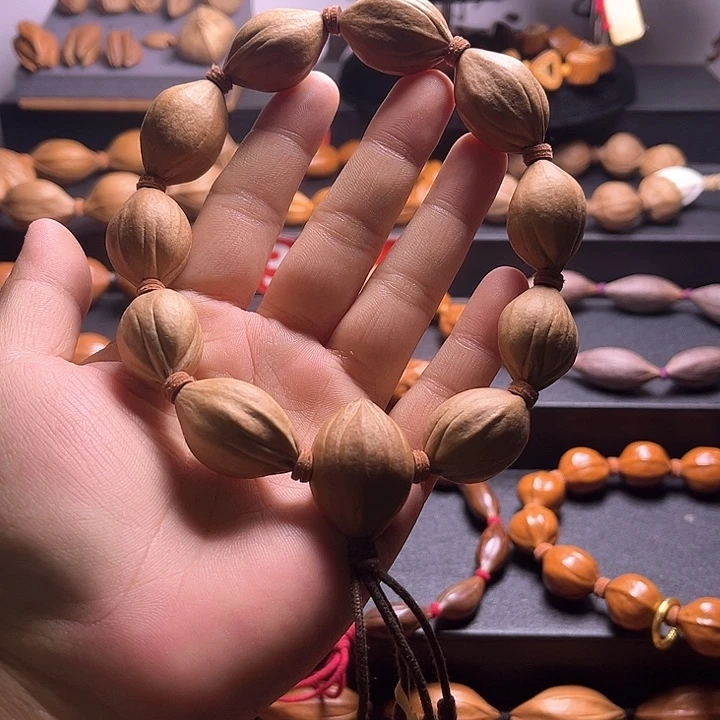 吊坠橄榄核四花 福利 18.25