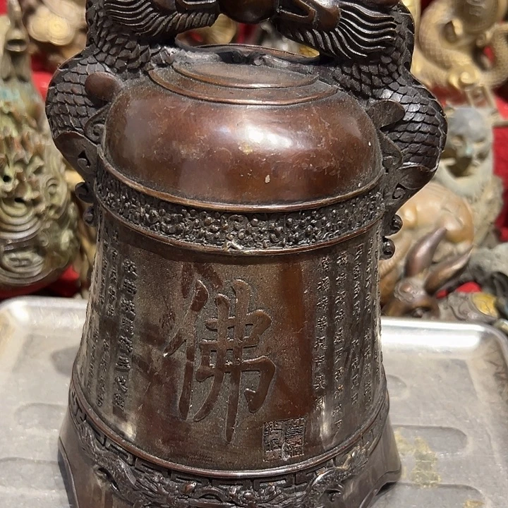 福***民黄铜摆件，文房工艺品摆件