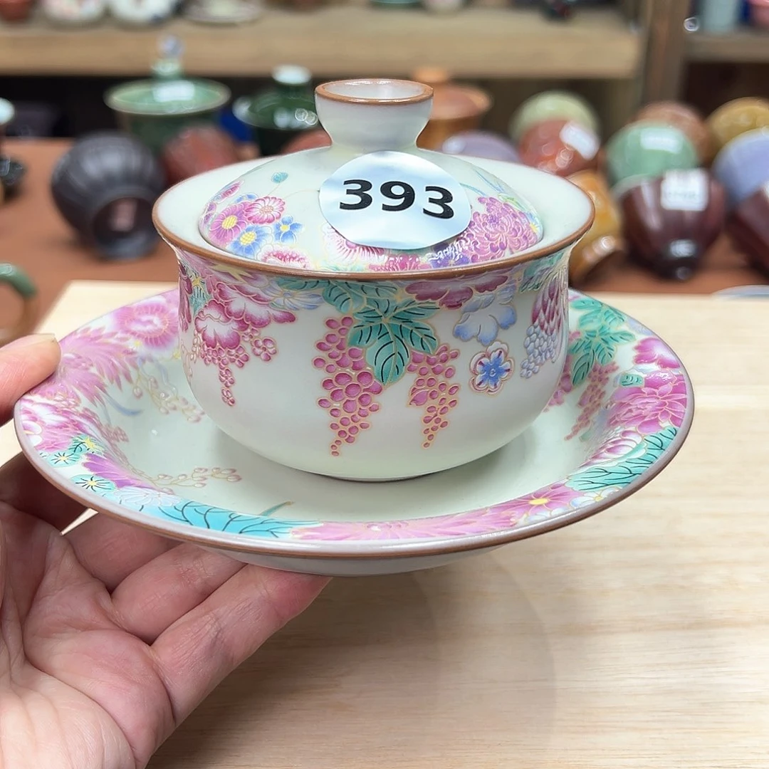 龙泉敬悦青瓷品茗杯