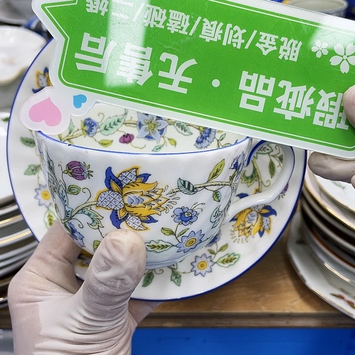 鹿屋家的美丽瓷器