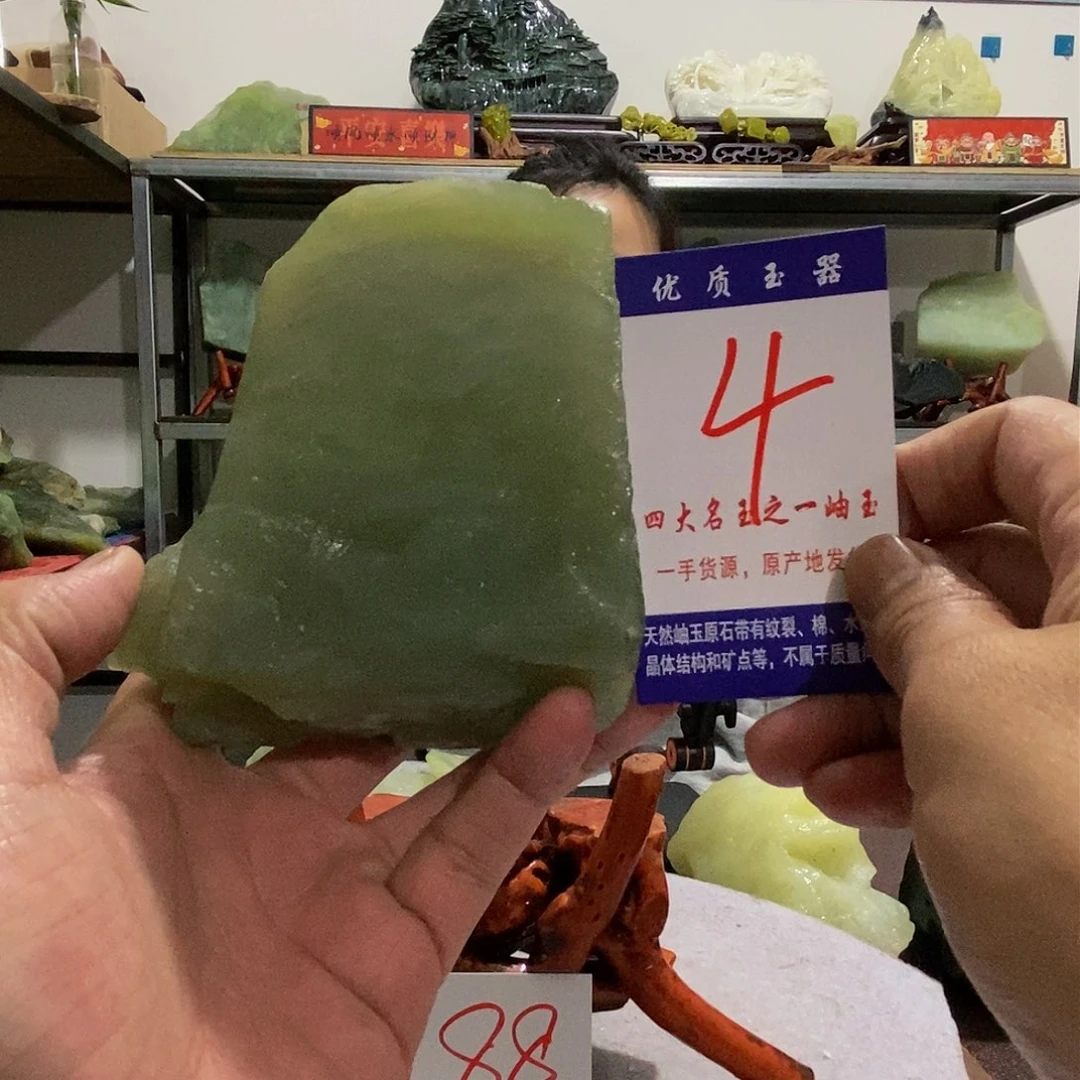 未镶嵌蛇纹石玉原石