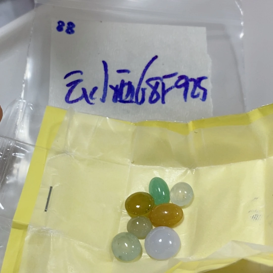 云***西定制翡翠未镶嵌我