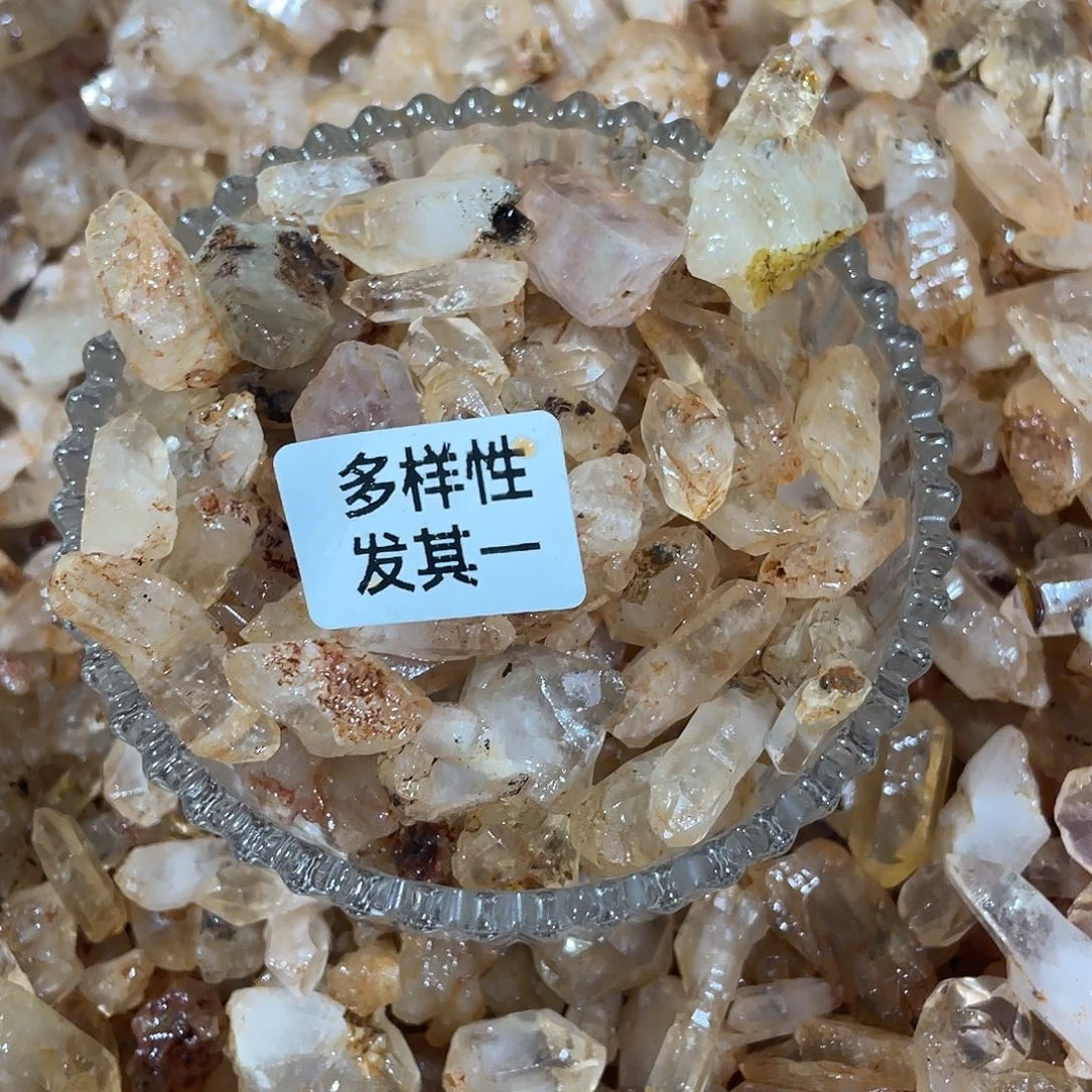 水晶摆件……未镶嵌300g