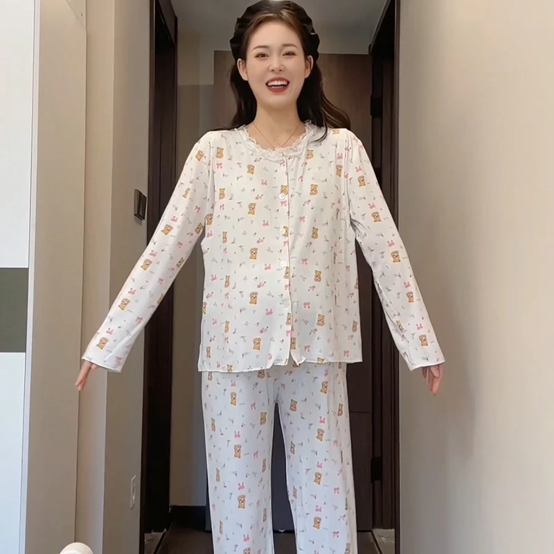 带胸垫凉感莫代尔月子服夏季薄款孕妇专用睡衣产后哺乳舒适家居服