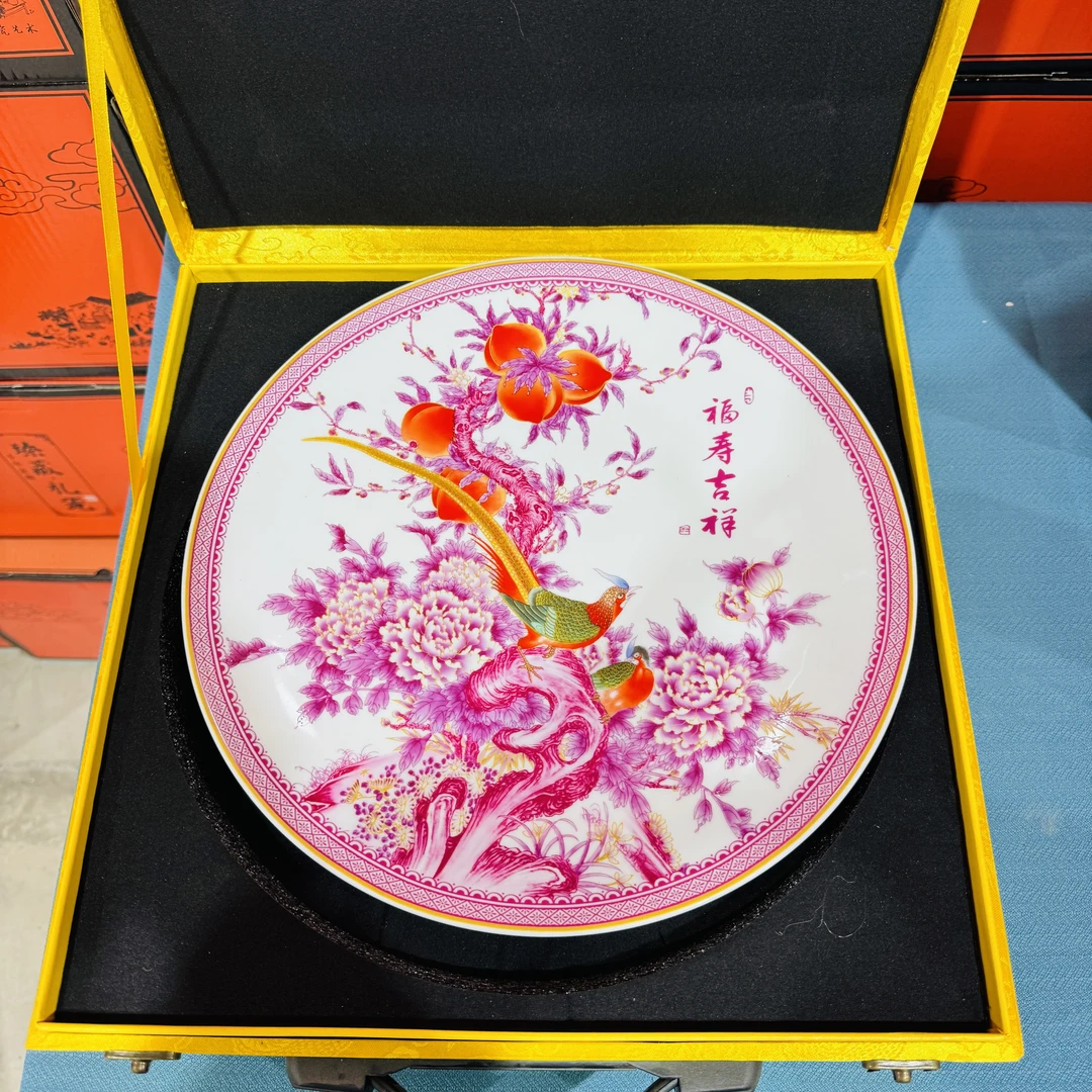 福寿吉祥赏盘礼盒装