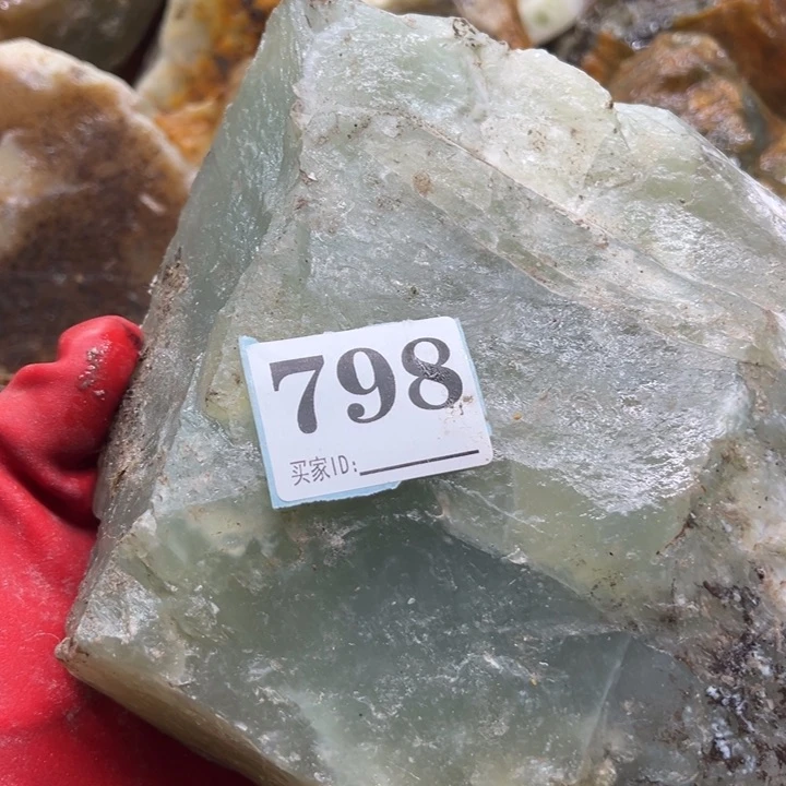 透闪石-蛇纹石玉珠宝奇石未镶嵌黄****9