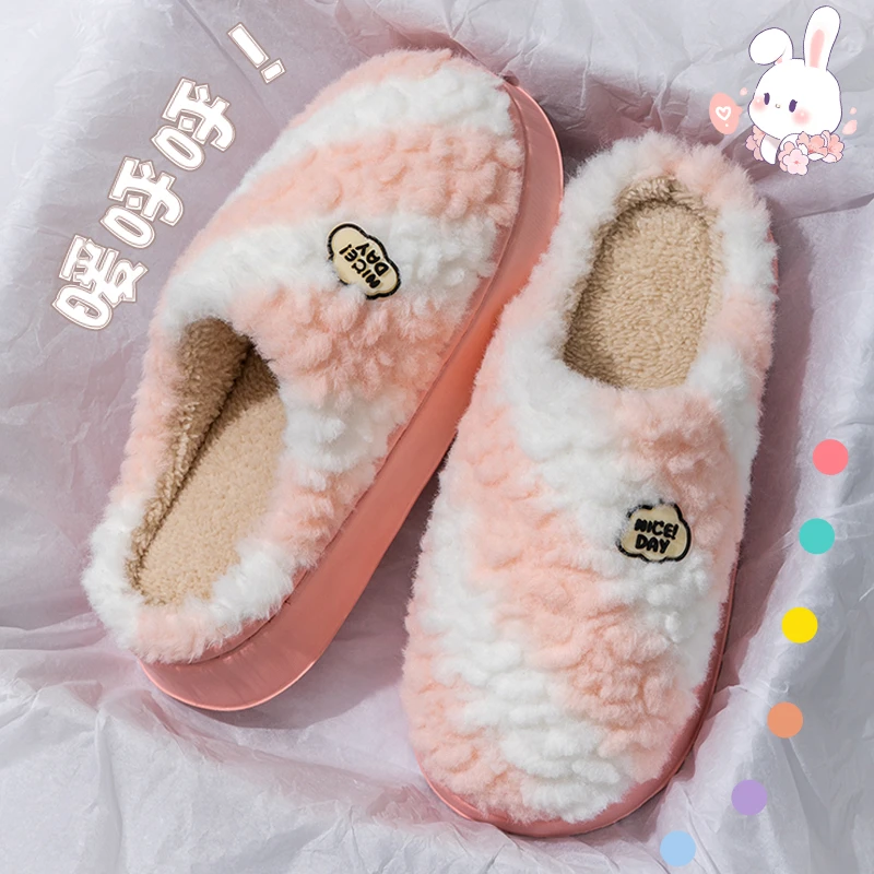 毛绒棉拖鞋女款2025新款冬季室内居家防滑软底加绒保暖棉拖鞋男士