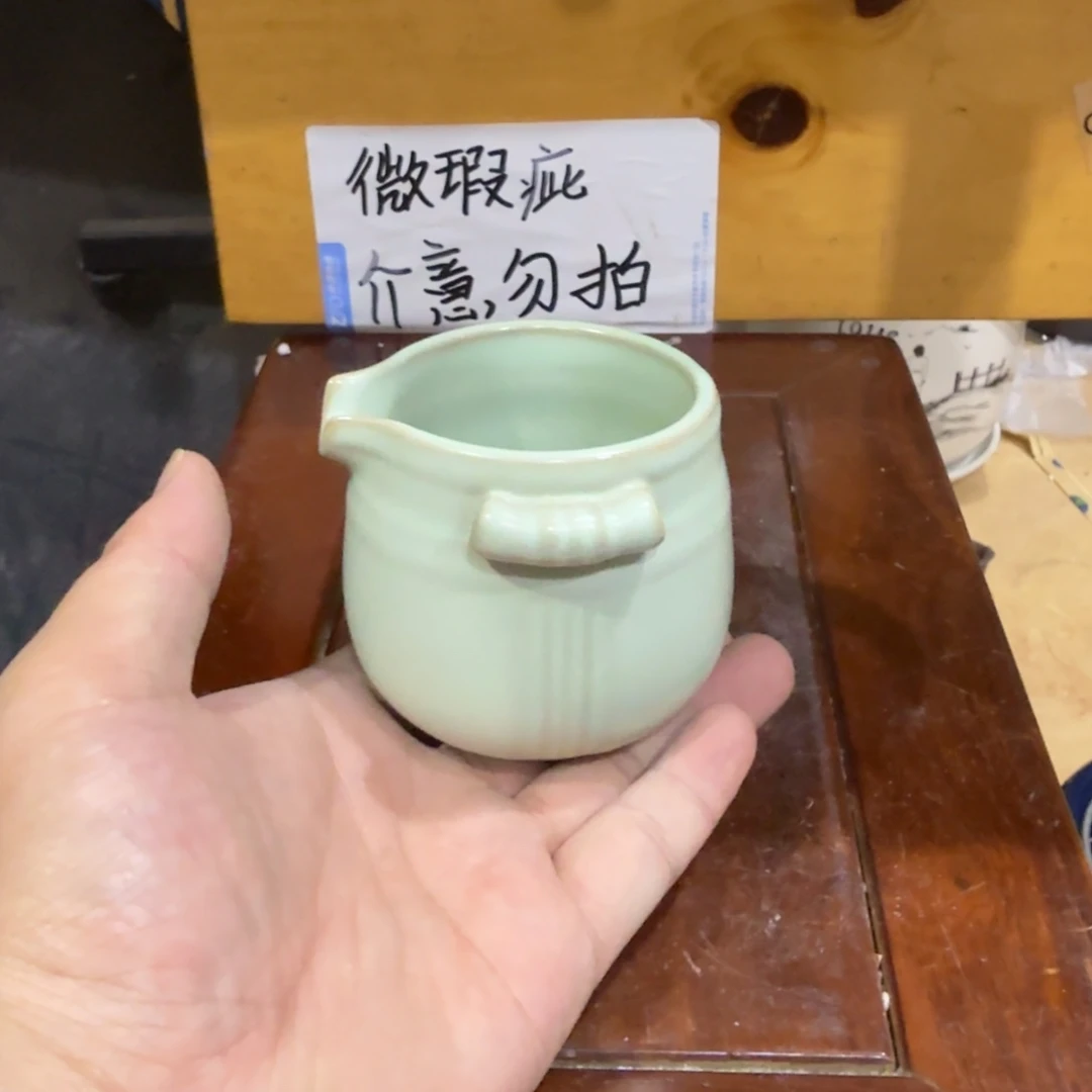 微瑕疵介意勿拍陶瓷器皿M116
