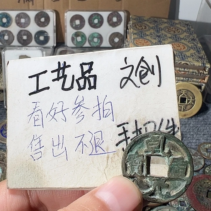 大叶紫檀（黑酸枝木类）定制工艺品