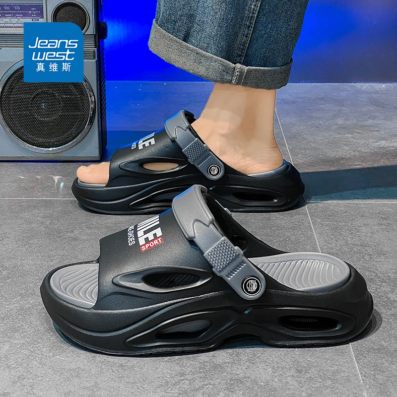 真维斯拖鞋男夏季舒适软底软面凉拖男士户外休闲厚底踩屎感沙滩鞋