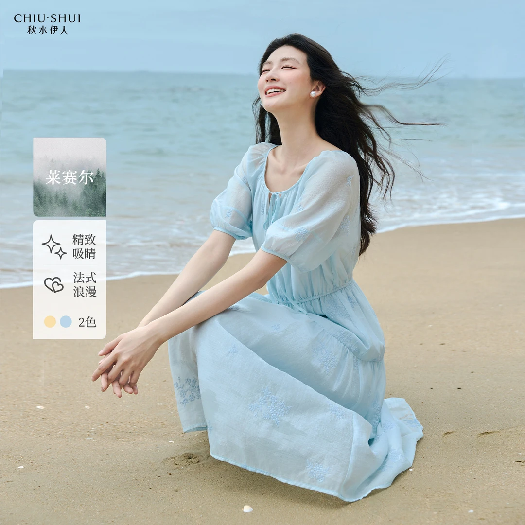 【赵老板】秋水伊人裙子灯笼袖时尚设计连衣裙625203D020264