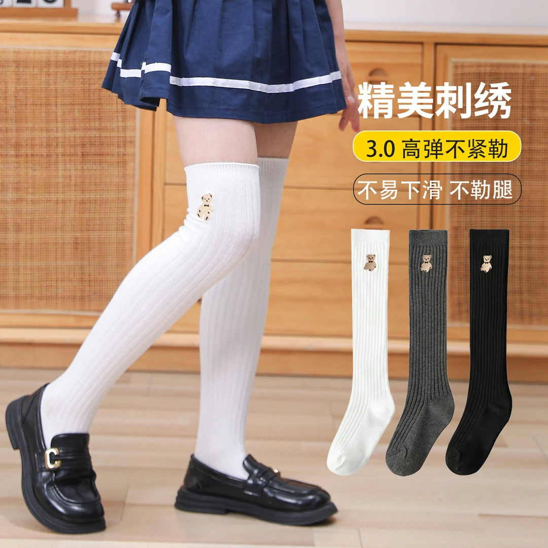 女童过膝长筒袜春秋纯棉白色过膝盖高筒袜学生半中筒学院风小腿袜