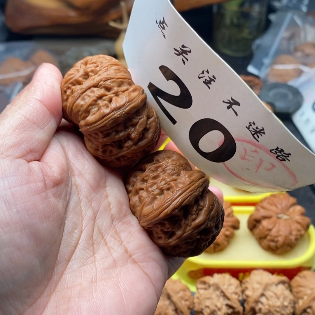 把件文玩核桃45粗棱红皮元宝