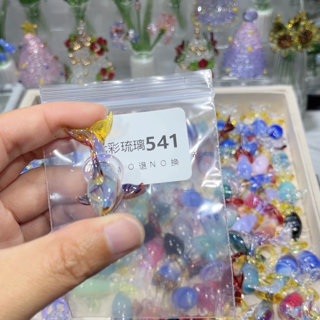 未***末吊坠（不含链）玻璃541海豚彩色