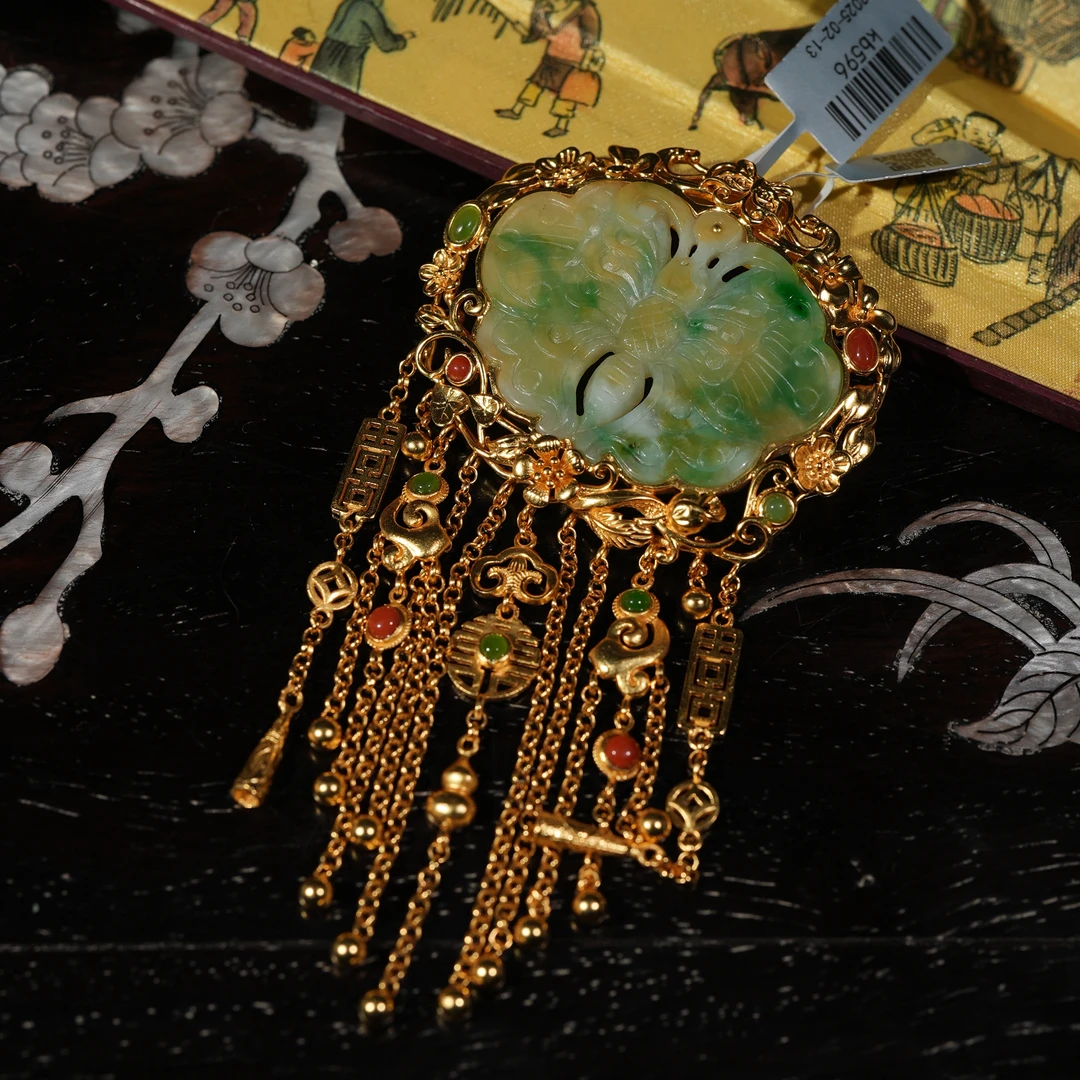 2.13香港王老板-翡翠镶嵌吊坠kb596