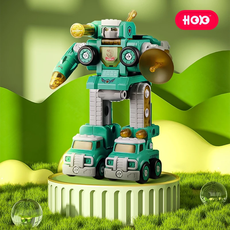 六一礼物变形机器人可拆卸拼装益智变形系列城市环卫工程车拧螺丝