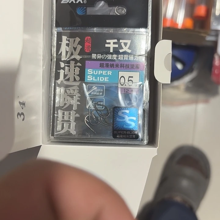 千又零伍一单十包