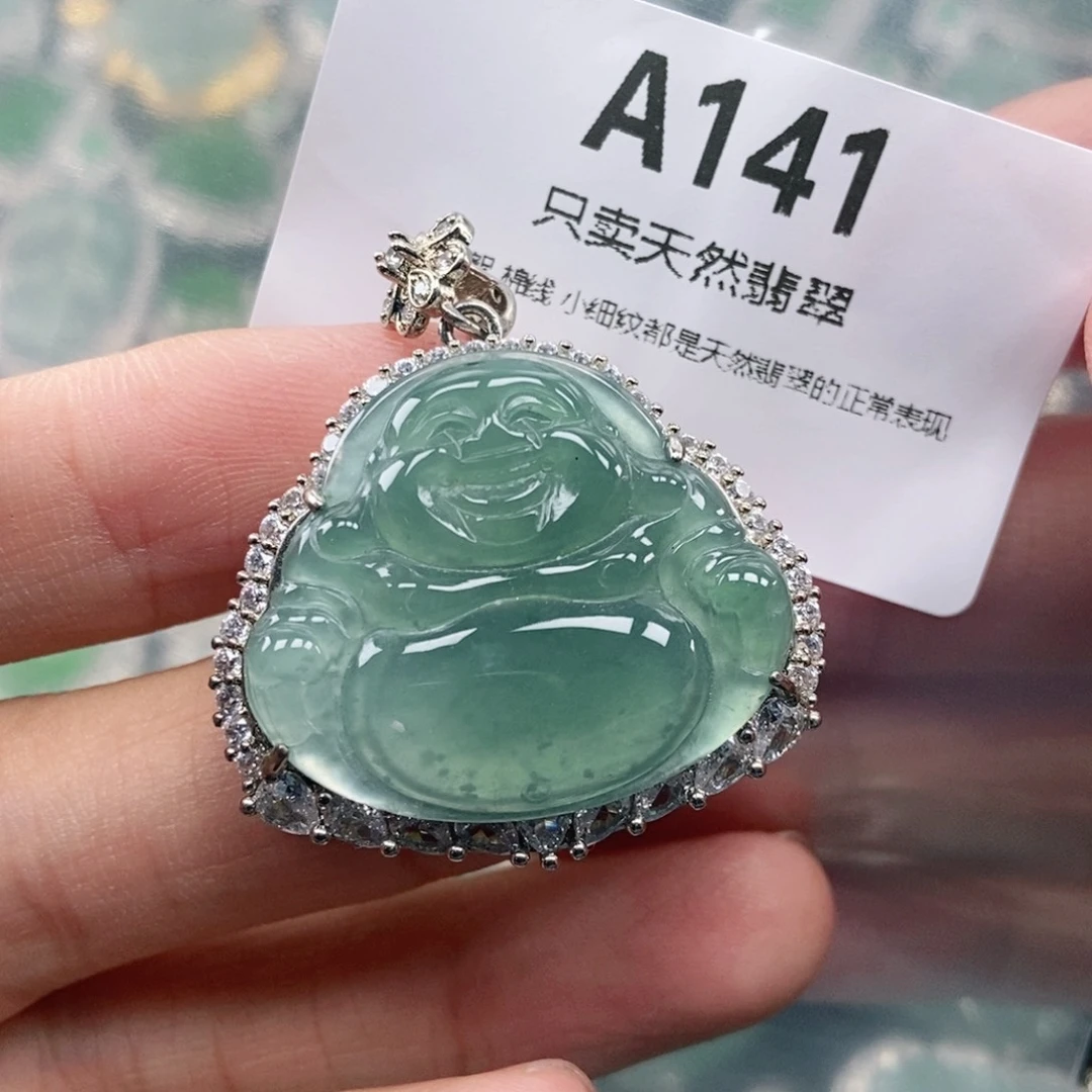 【闪购商品】颈饰未镶嵌翡翠