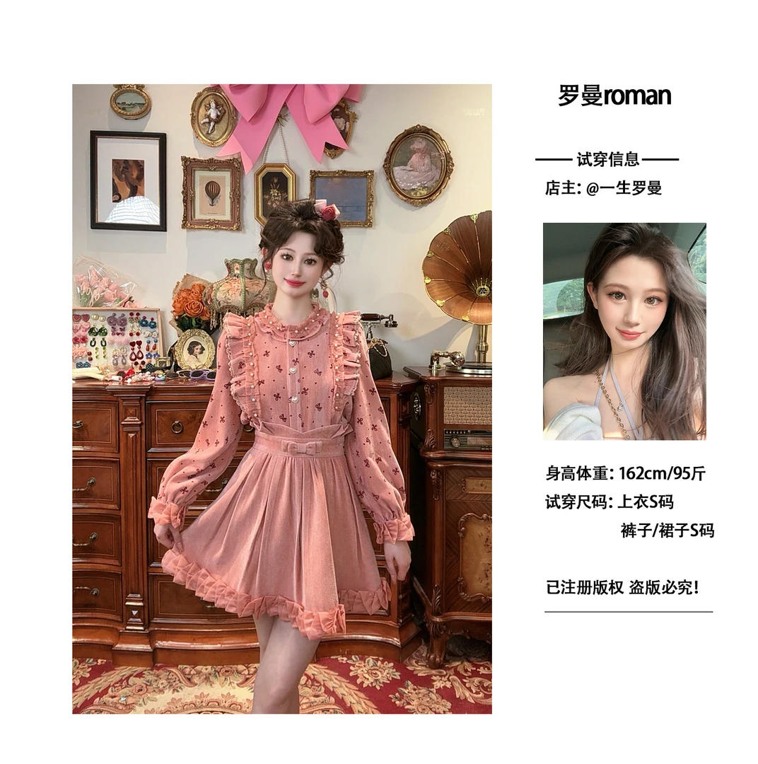 （现）一生罗曼【春之樱】法式温柔气质设计感珍珠衬衫Y4724