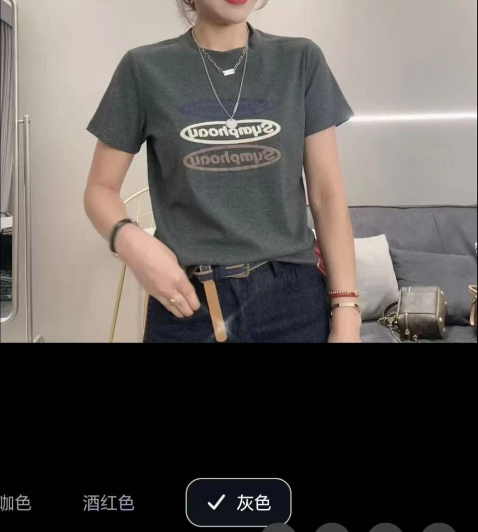 902早秋新款时尚刺绣短袖