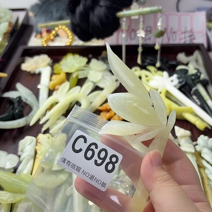 用***7合金蛇纹石玉发饰