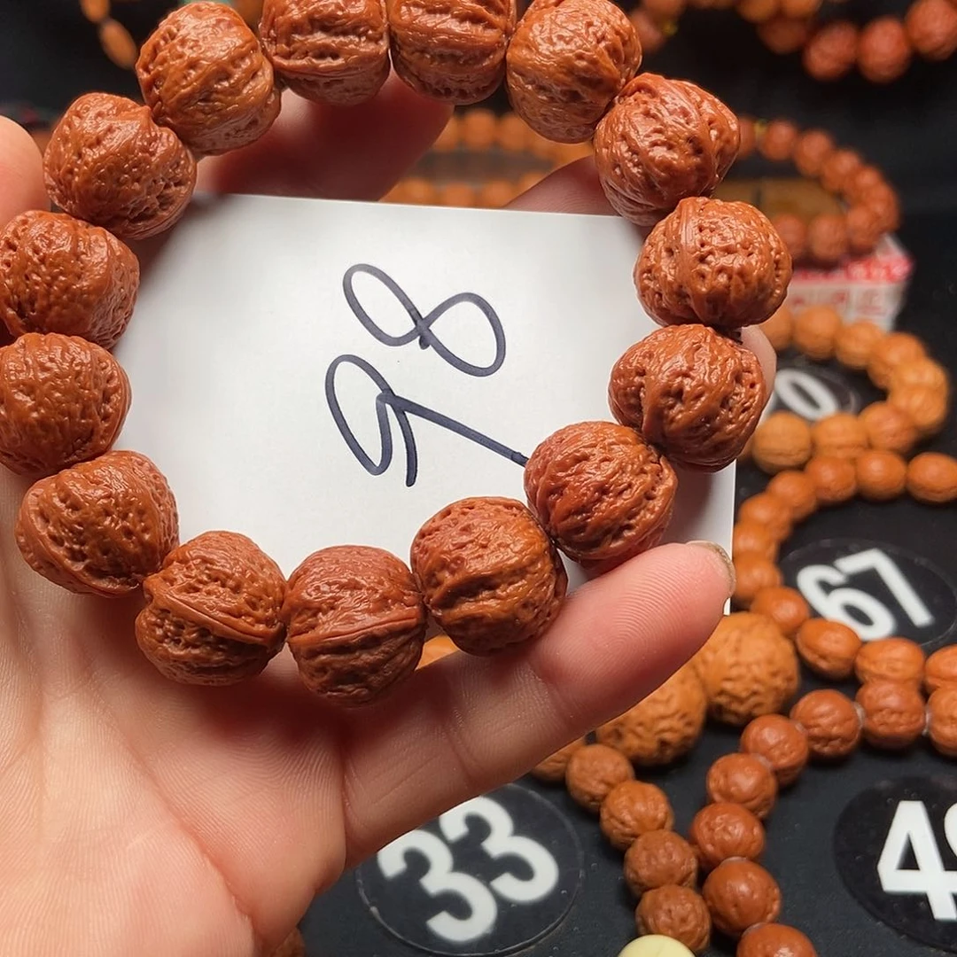 文玩核桃吊坠菊花低20