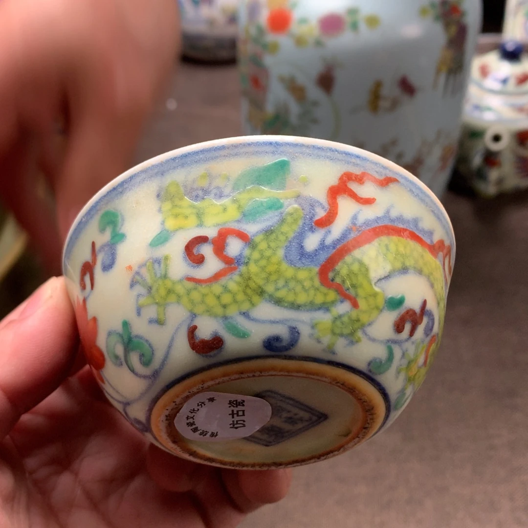 陶瓷摆件旧藏瓷器旧藏瓷器