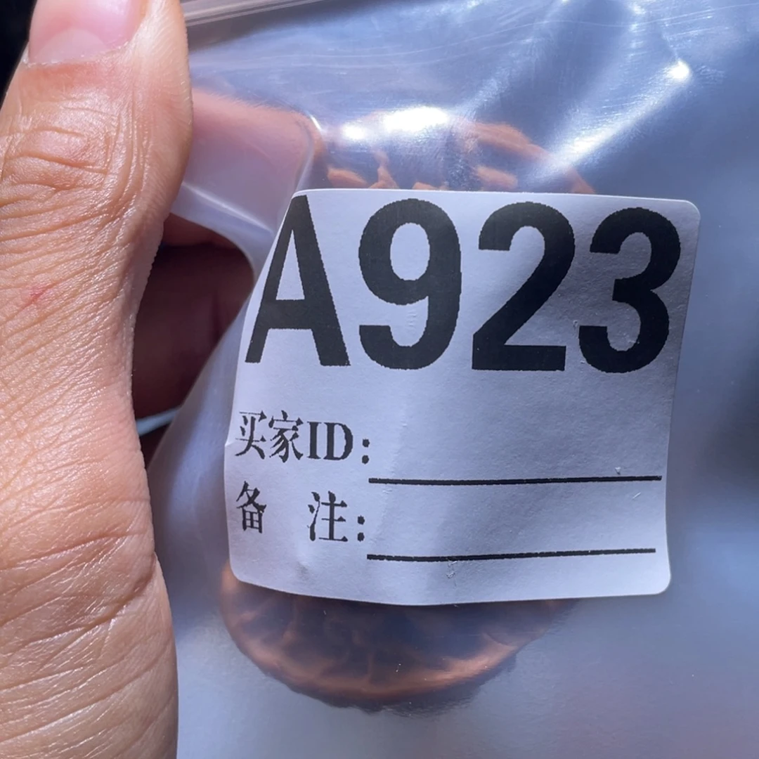 O***o文玩核桃吊坠923秦闷