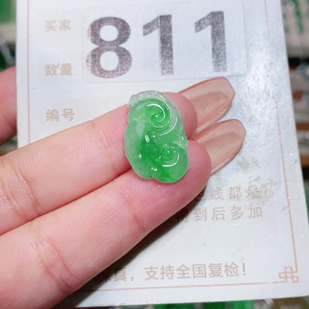 【闪购商品】未镶嵌挂件翡翠裸石