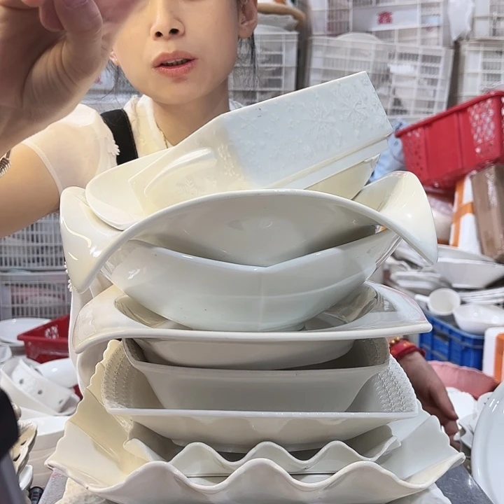 盘微瑕产品……08十件套