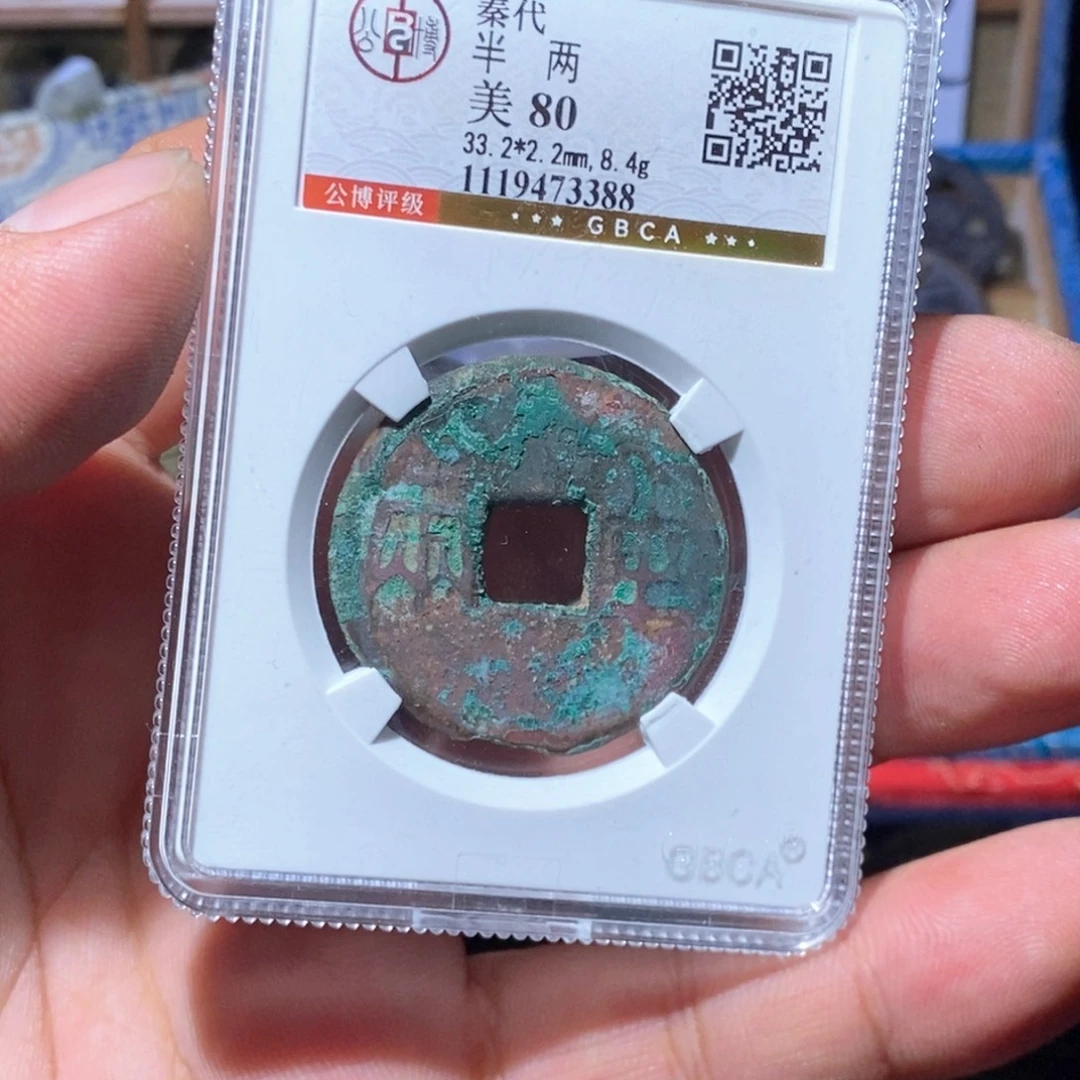 铜翻砂铸造文创工艺品
