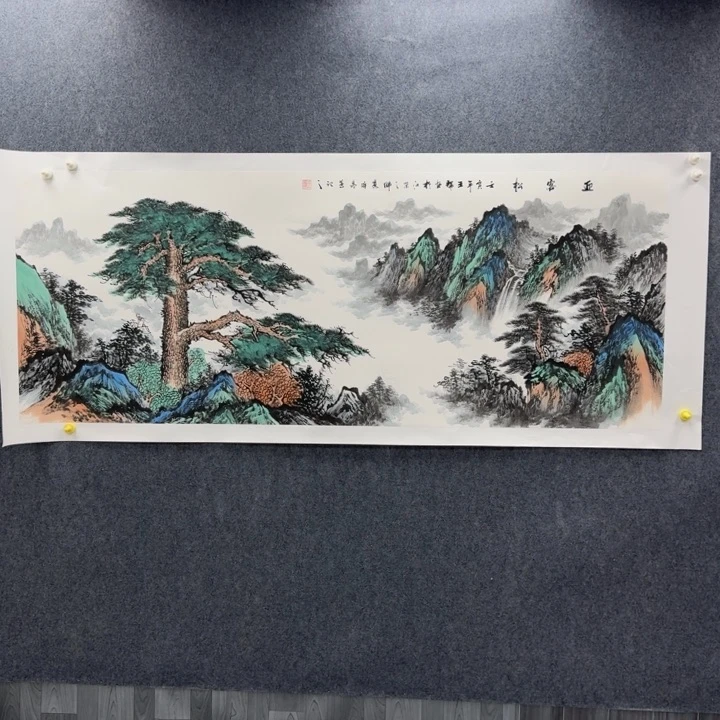 我们的目标就是成为