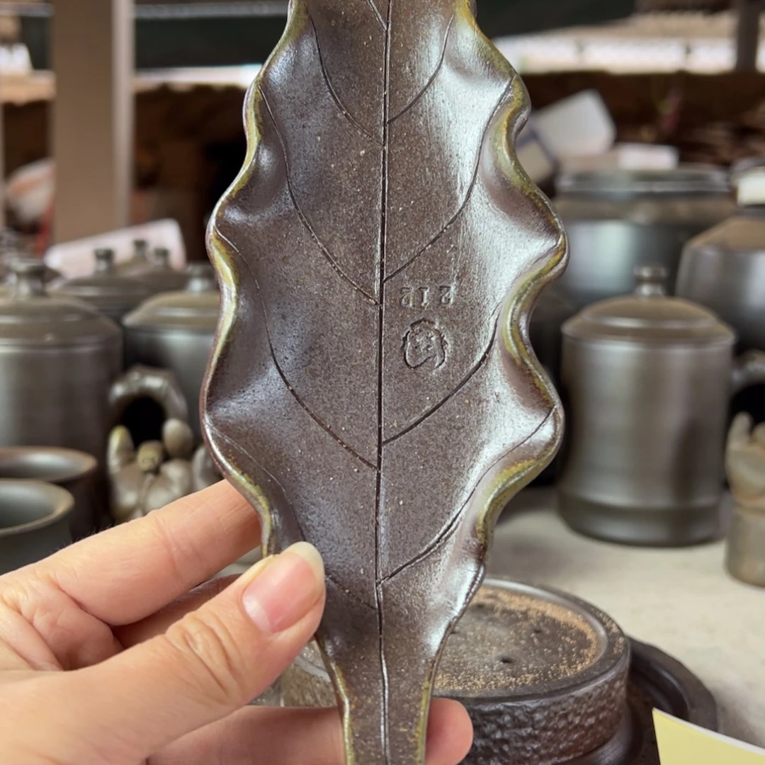 贵台龙窑柴烧茶器A112