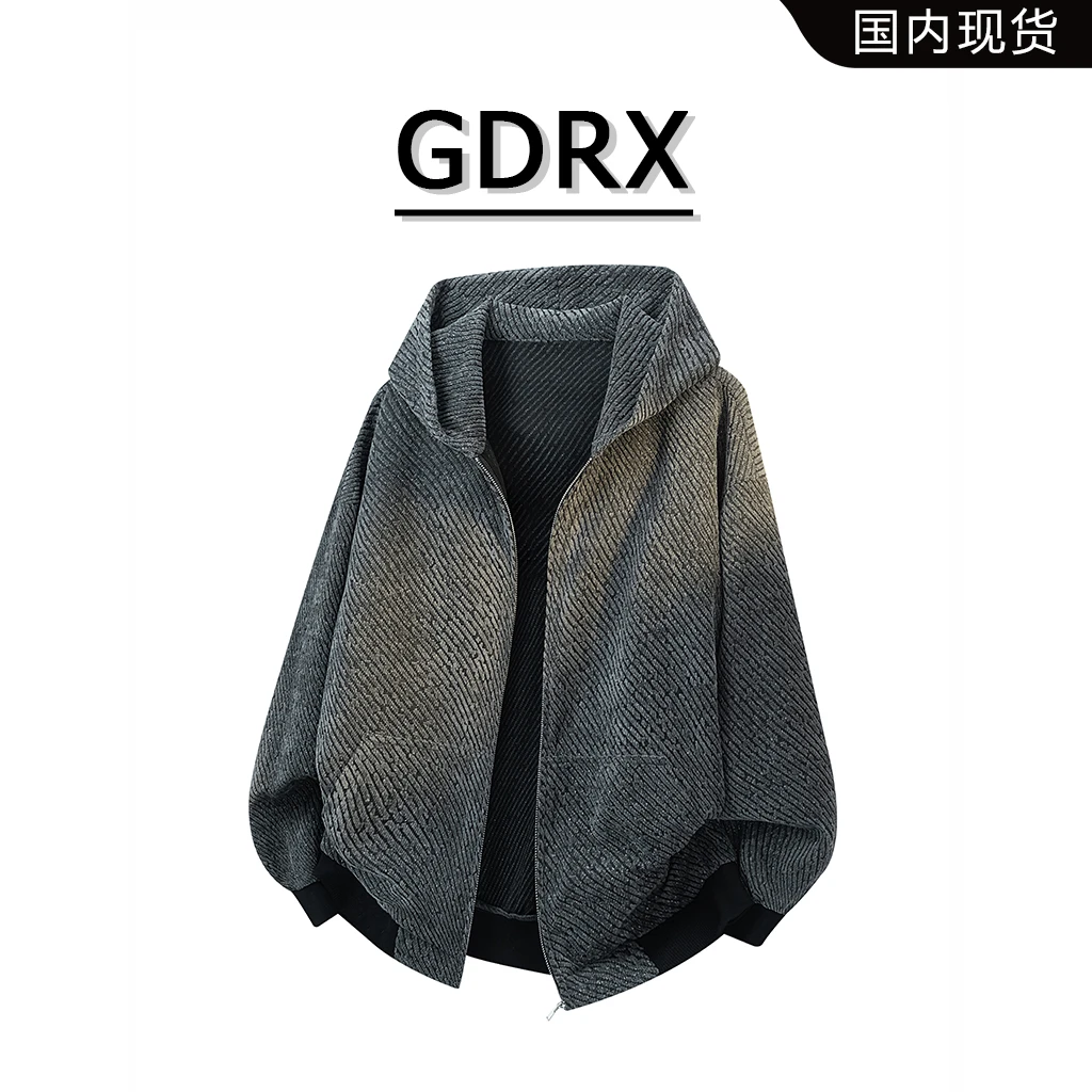 GDRX美式男款卫衣2025春秋款连帽高级感潮牌痞帅休闲时尚男装上衣