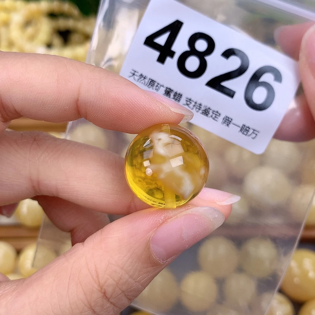 蜜蜡未镶嵌珠宝奇石20.2
