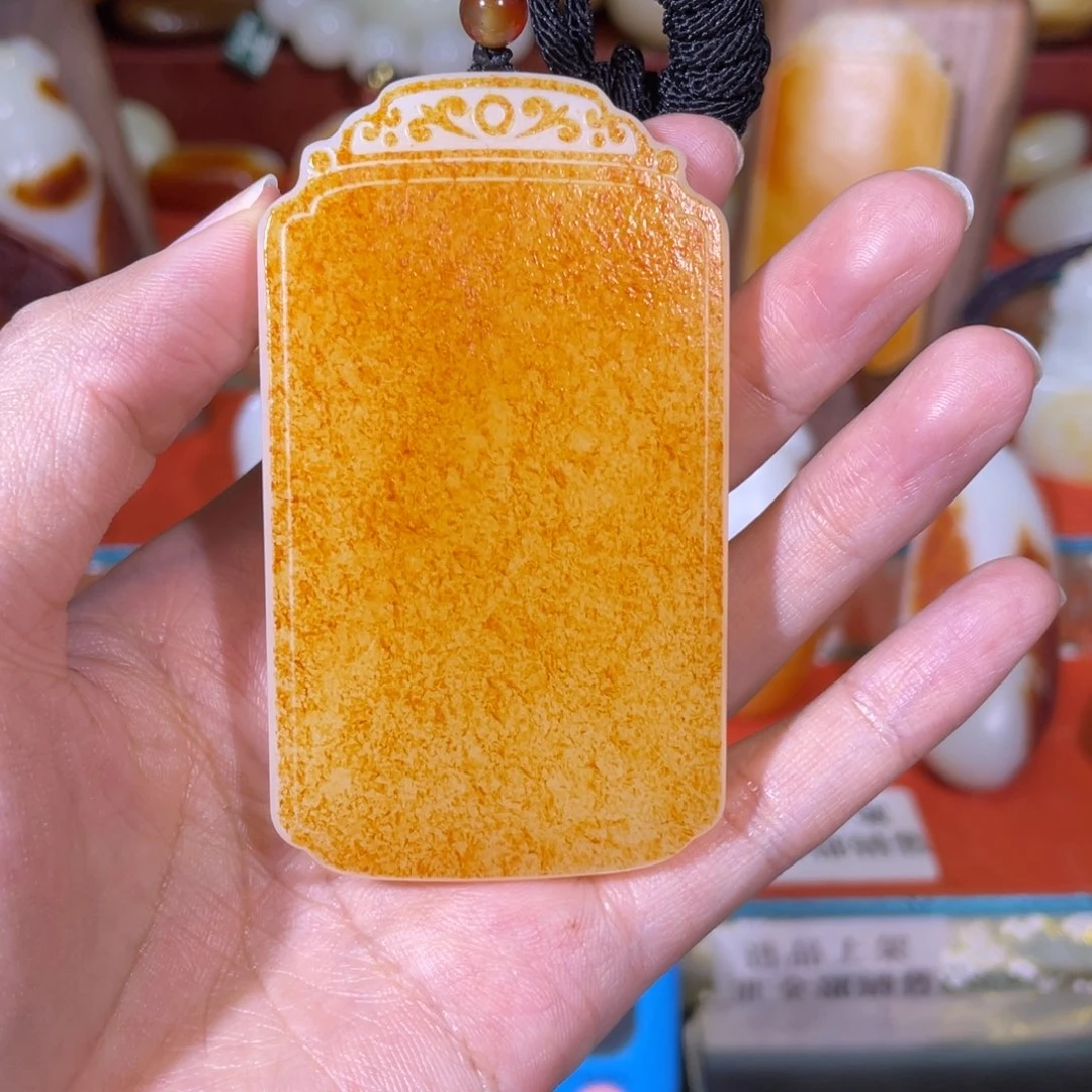 破***。和田玉未镶嵌挂件