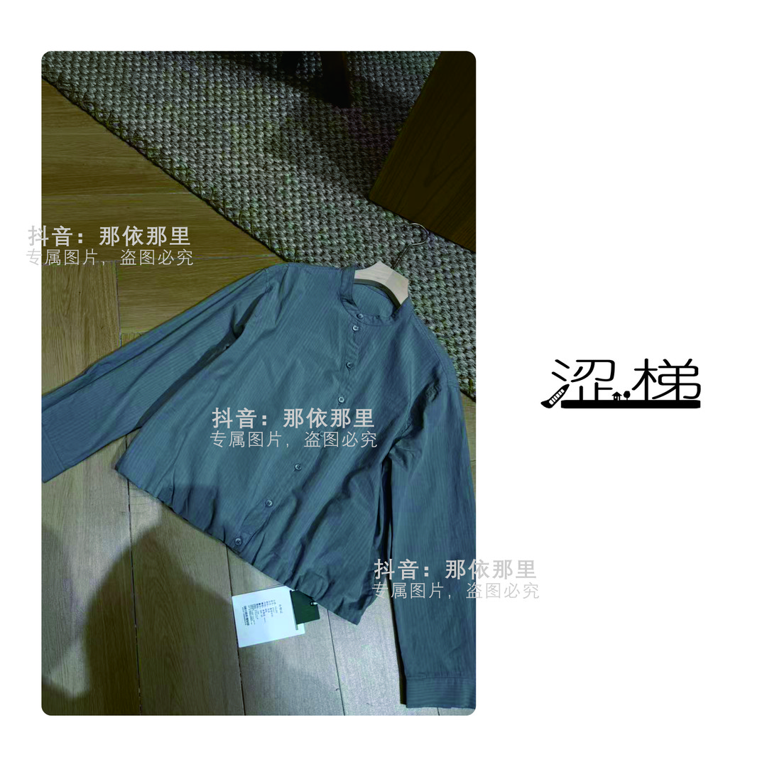 涩梯45061【 早春女装-圆领衬衫】设计感长袖休闲百搭衬衫女上衣