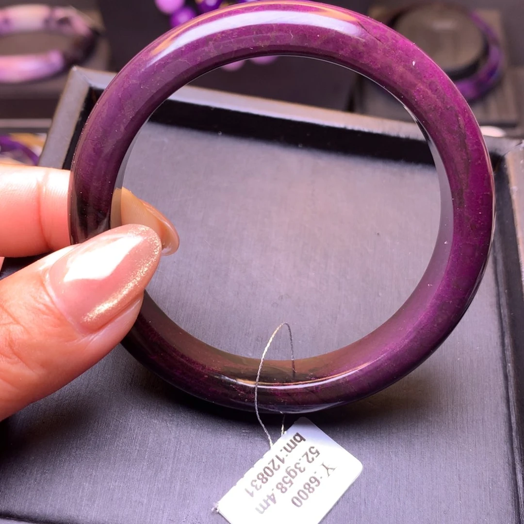 苏纪石（舒俱来）未镶嵌手镯