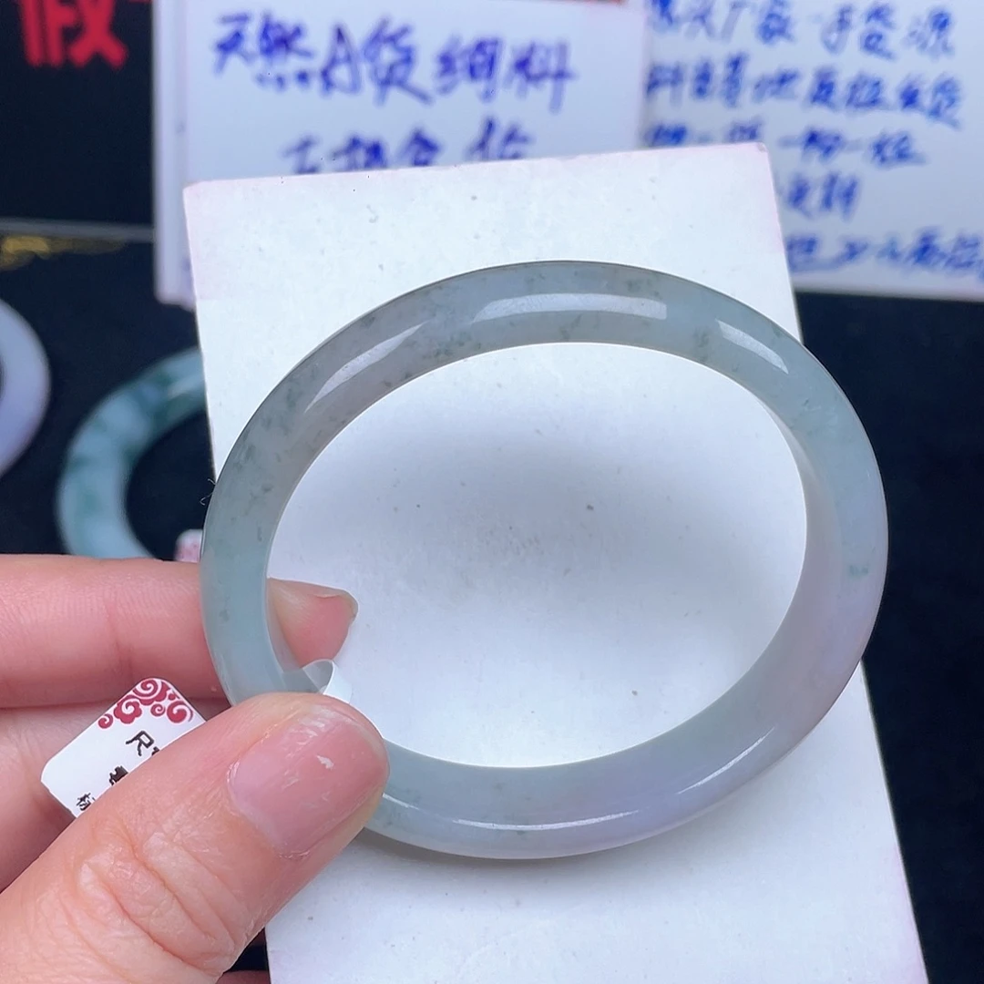 翡翠未镶嵌手镯048