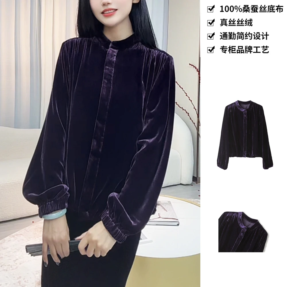 100桑蚕丝丝绒小众显瘦女气质真丝丝绒长袖衬衫上衣CYA26