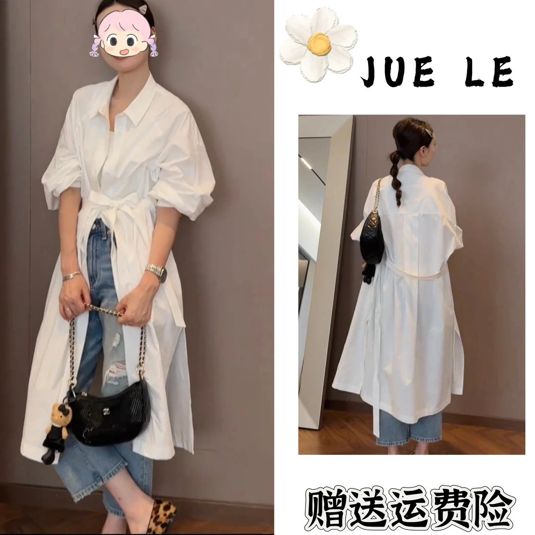 2025秋季新款时尚显瘦气质女士网红洋气风衣外套百搭款L11048