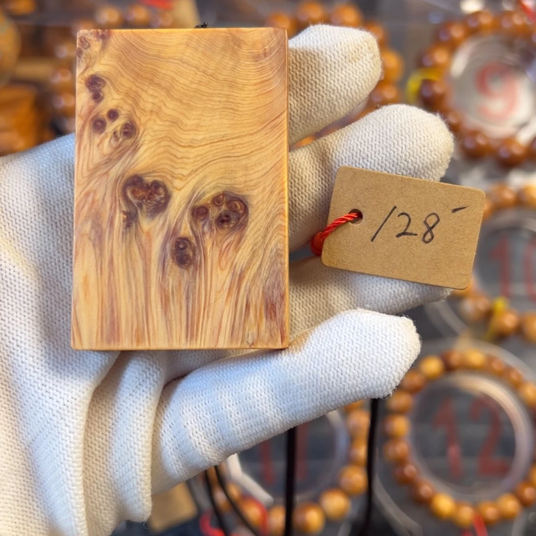 柏木（崖柏）吃**喝太行崖柏无事牌