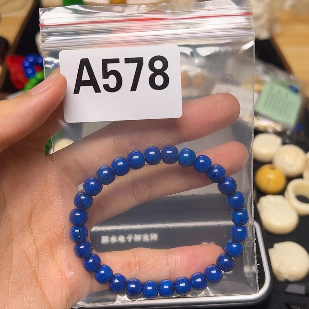 天然猛犸牙雕刻品