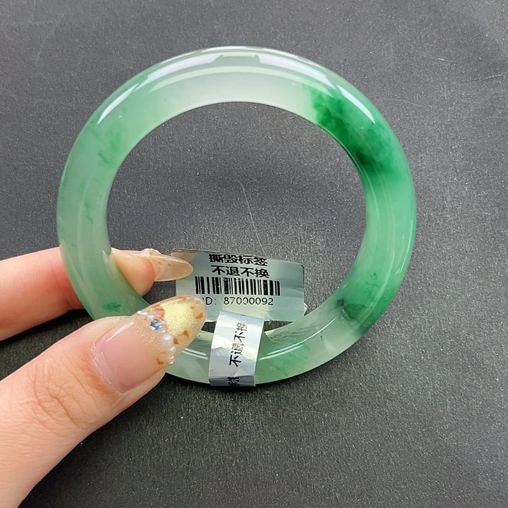 石英质玉未镶嵌手镯+55.3 会会