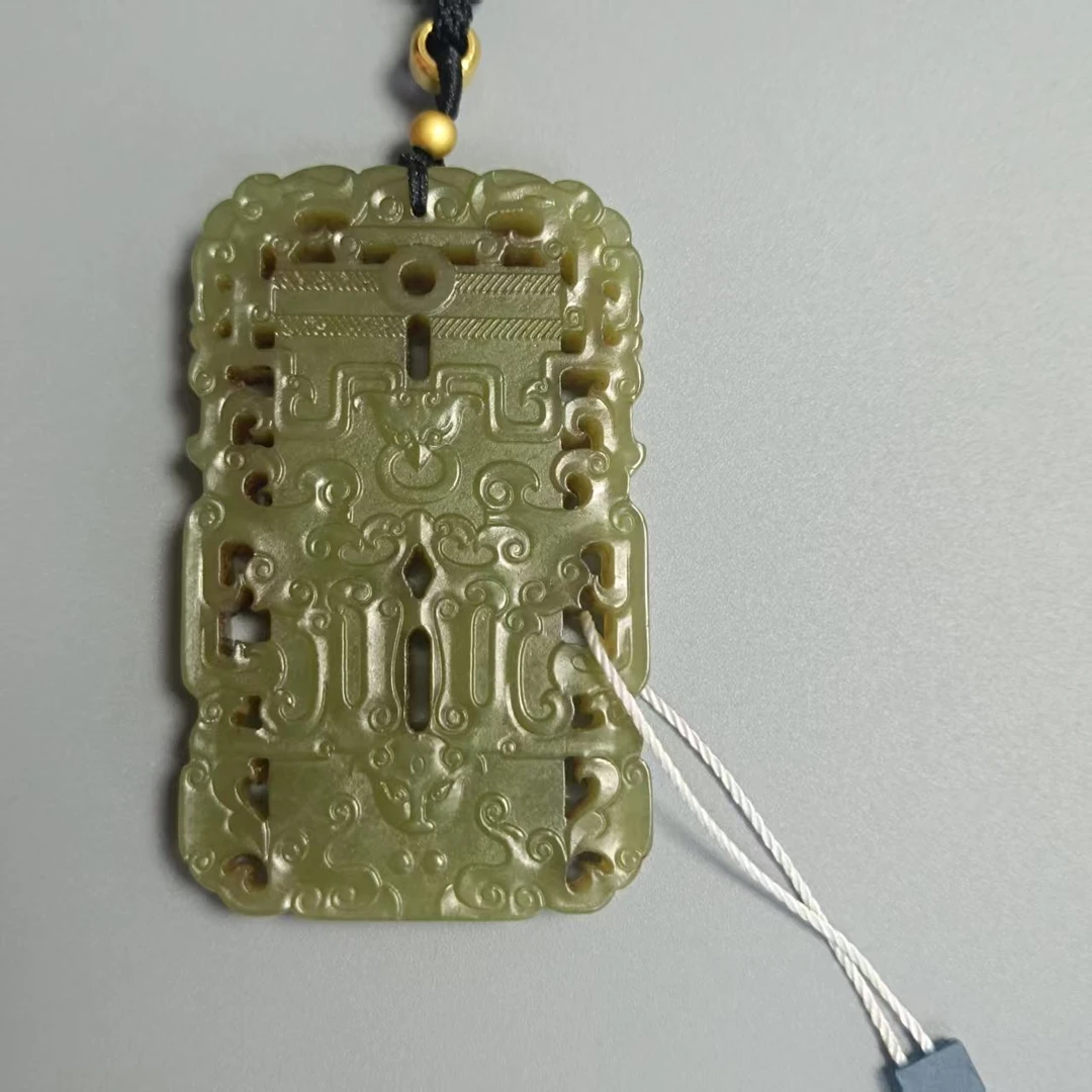 清代和田玉黄玉镂空挂牌