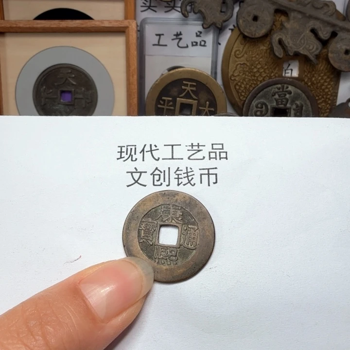l****e老铜复刻一比一工艺品