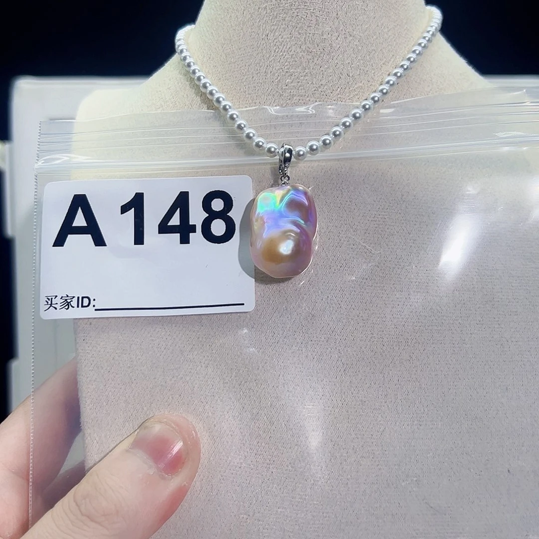 淡水珍珠吊坠(不含链)未镶嵌