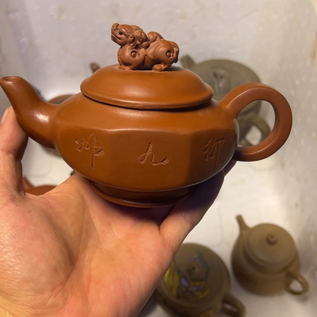 茶壶紫砂宜兴原矿紫砂壶300毫升容量半手工