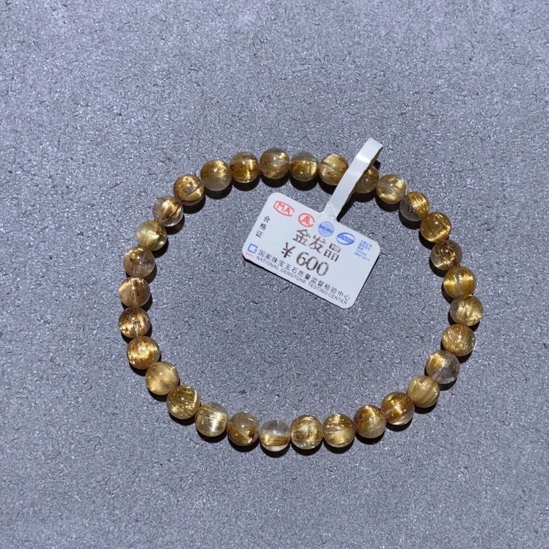 水晶未镶嵌手链钛晶6m